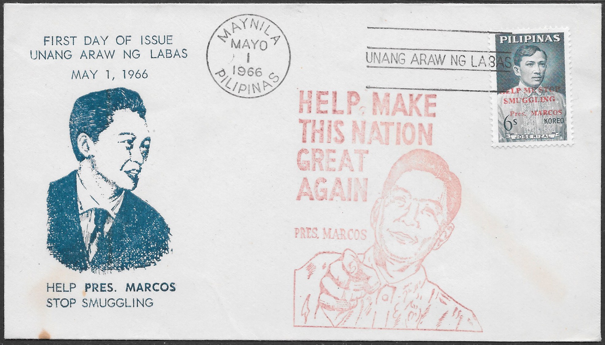 Philippines 1966 Cachet 